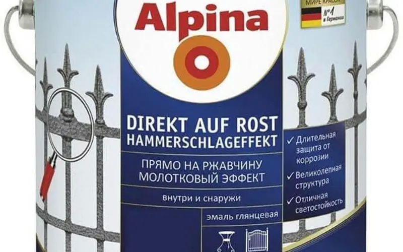 Краска по металлу 3 в 1 Alpina