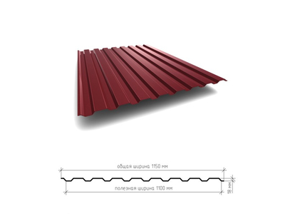 Профнастил МП20 0,45 односторонний глянец